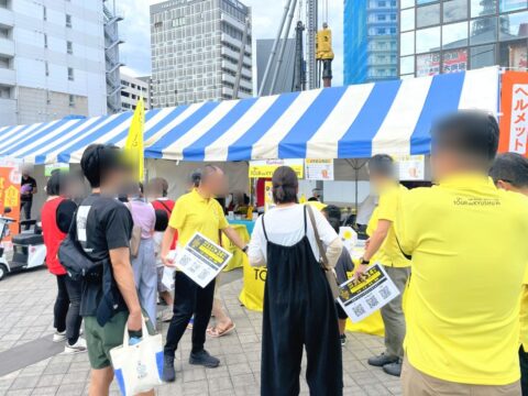 大分市 OBS感謝祭に出展しました！